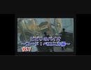 【実況】ビビりのバイオ ～コード：ベロニカ編！？～　#17