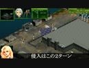 PD５X「４A：バックボーンβ」戦闘乙編