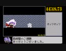 LIVE_A_LIVE RTA 4時間45分39秒 part10/10(最終編後編)