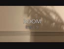 ROOM オモネル 初音ミクver