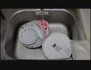 皿洗い時の無意味な奇跡