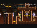 【スーパーマリオメーカー2】オリジナルコースを紹介 ワールド7
