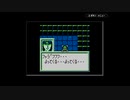 GB_第2次スーパーロボット大戦G_第16話