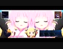 柴又（プリマドール）