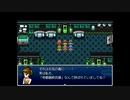 ざくざくアクターズをのんびりと　Part.148