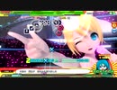初音ミクDIVAアーケード  デモ認証から終了まで with鏡音リンしましまビキニ