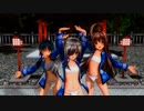 【COM3D2】球磨と涼風と朝霜でBlooming Dreaming