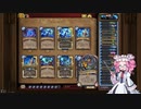 Re：シャダウォックシャーマン