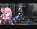 【バトオペ2】れっつごーアカネチャン！　part2　【VOICEROID実況プレイ】