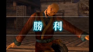 立志モード 左無尊伝 その3