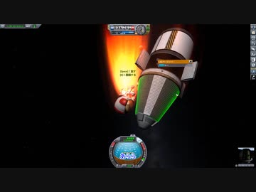 【KSP】#2 つづみちゃんの宇宙開発【Kerbal Space Program】