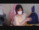 【みーたん】のみざつよ～～～～～～～。2022年7月13日