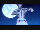 akaza mmd 2