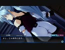 【EVE burst error R:NS】#22 天城小次郎編 猟奇的事件の始まり