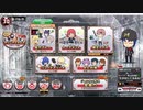 QMA 芸能その他登龍門 20220716