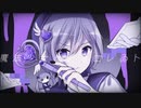 魔法少女とチョコレゐト／黒瀬。【cover】