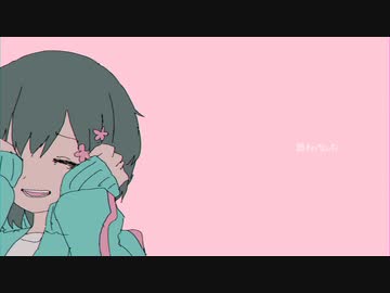 【虹がかかっている空に向かって】 きゅうくらりん うたったのら。 【SOЯA。】