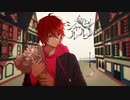 【ラップして】シャルル / 柚玻【歌ってみた】