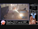 FF7R スキルポイントMAX 中断RTA 17:22:25 Part21　※縛りあり