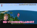 【ヒカマニ新素材】むき出しの沈沈【Hikakin_mania】 【ヒカマニ】
