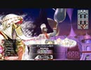 希少金属のｗｌｗ【マリクEX10】part511　　対面マリク・多々良