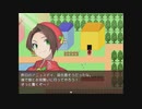 【ぼそぼそ実況】『虚妄のサンタ・カタリナ』という名の……。【正気－４】