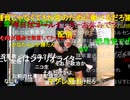 20220716　暗黒放送　大事な話をしに行く　放送