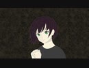 崩れゆく世界で / 可不