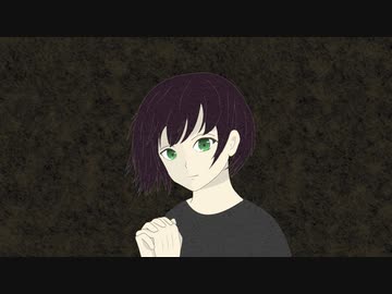 崩れゆく世界で / 可不