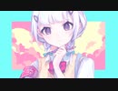 可不「シャイボーイ・シャイガール」