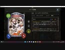 【シャドウバース／アンリミ／女性カード中心】No.1412 手札ゼロヴァンプ【ランクマッチ／リプレー／１試合、勝ち】