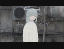 みえない／feat.解夏