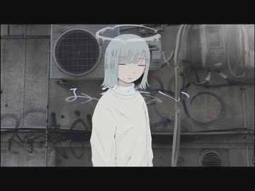 みえない／feat.解夏