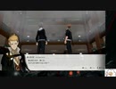 【実況】モナーク／Monark　タイムシフト　Part10-2【初見】