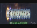 【原神#Short】蒼古ガチャやってみた結果・・・・・
