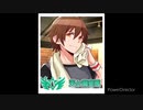 アイドルマスターポップリンクス スカウト&限界突破ボイスまとめ（SideM①）