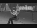 リピート再生　/絶望難病feat.初音ミク【きれいなループにしたかった】