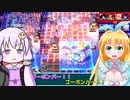 【ボンバーガール】ゆかマキの敵ベース爆破作戦 Part.19【VOICEROID実況プレイ】