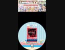 【譜面確認用】maimai Bad Apple!! Remix EXPERT Lv.10【外部出力】