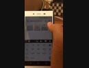 android版Chrome 怪現象