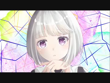 最終電車明日行  / 可不(KAFU) 【オリジナル】