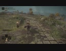 #9【ELDEN RING】ほろ酔いOL みぃのエルデンリング初プレイ
