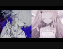 ド屑　町田ちま×Sekai mashup