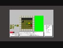 【プレイ動画】クムドールの剣（PC-98） Part.5