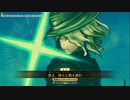 【FGOAC】君と往くはGWの彼方#20【ゆっくり実況】