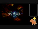 声なしのんびりプレイ動画＊聖剣伝説 Legend of Mana その42