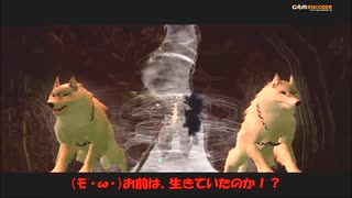 #4-6 再生数１０以下なのはパワハラのせいじゃ PS3 【デビルメイクライ２】