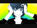 【新人】ヴィラン 歌ってみました【あおたん。】