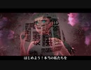ニューダーリン@歌ってみた【seina】