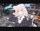 【MHRise:SB】笛吹きあかりちゃん【VOICEROID実況】